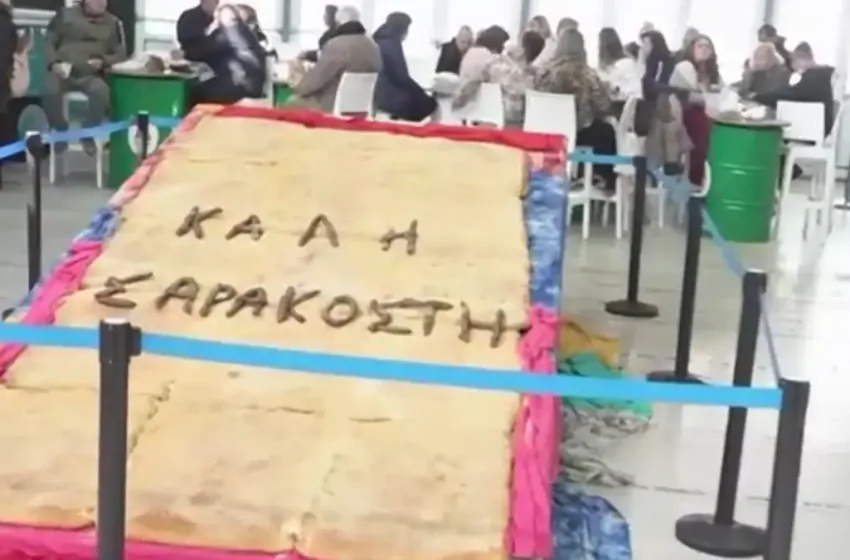  Περιστέρι: Κόβεται η μεγαλύτερη λαγάνα 240 κιλών 