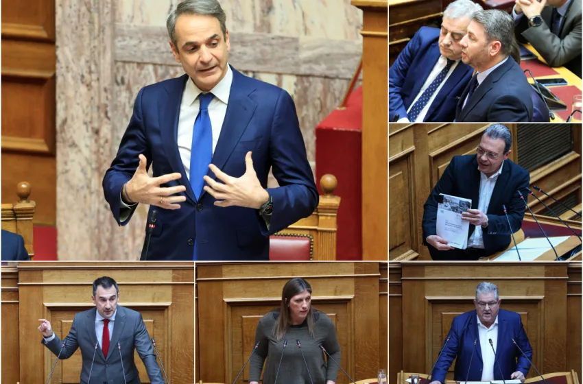  ΒΟΥΛΗ-Πρόταση δυσπιστίας για τα Τέμπη: Τη συνυπογράφουν 85 βουλευτές- Μητσοτάκης: Είναι καλοδεχούμενη (το κείμενο)