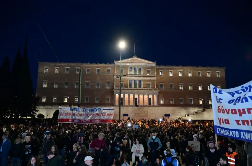  Τέμπη: Νέα συλλαλητήρια – Μεγάλη συναυλία στο Σύνταγμα