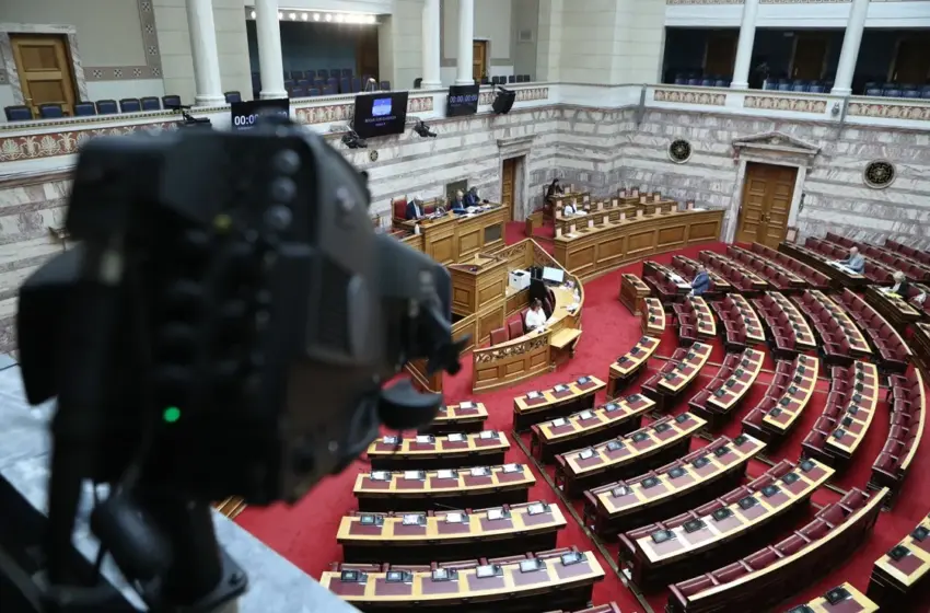  Βήμα βήμα η διαδικασία της Συνταγματικής Αναθεώρησης- Πότε κατατίθενται οι προτάσεις, πότε η πρώτη ψηφοφορία