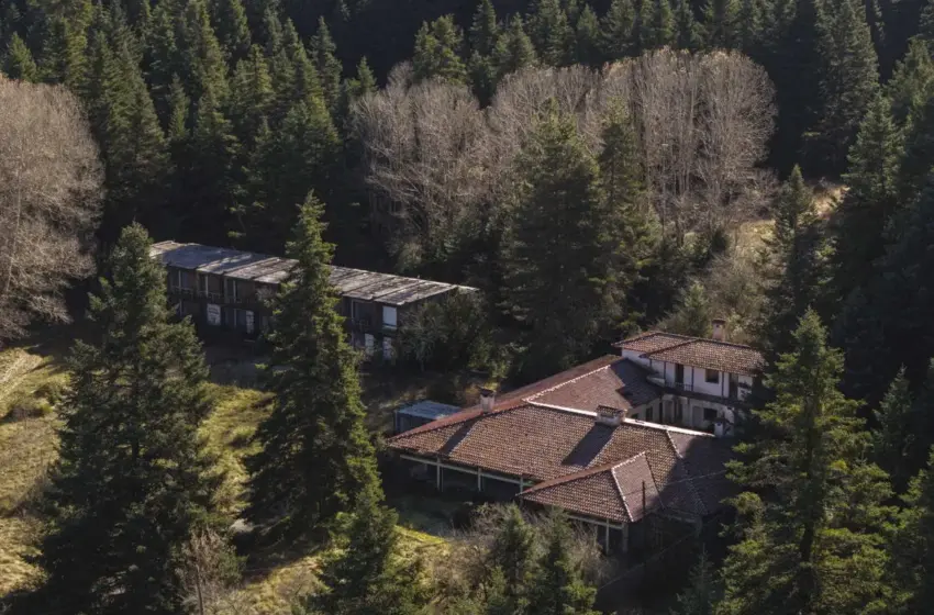  ΕΤΑΔ: Ηλεκτρονικός διαγωνισμός για την αξιοποίηση του “Ξενία Βυτίνας”